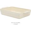 imageMARTHA STEWART 3 Piece Oven to Table Stoneware Bakeware Baking Dish ampamp Casserole Set  RedLinen White
