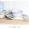 imageMartha Stewart Perry Street 12pc Stoneware Reactive Dinnerware Set  White wBlue Rim