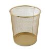 imageMartha Stewart Ryder Gold Mesh Metal Trash Can 45 Gallon Wastebasket for Office