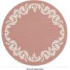 imageMartha by Martha Stewart  Chilewich Scroll Round Set of 4 Placemats in Burnt CoralBurnt Coral