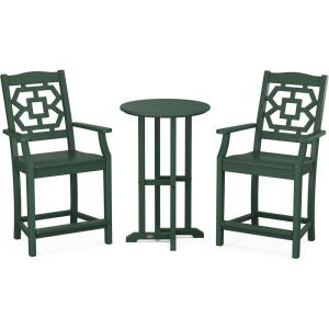 imageMARTHA STEWART Chinoiserie 3Piece Farmhouse Counter Bistro Set in MahoganyGreen