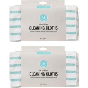 imageMartha Stewart Microfiber Cleaning Cloths UltraAbsorbent LintFree Cleaning Towels for Home ampamp Kitchen Faux Bois Design 11 Inches 24 CountTeal Stripes