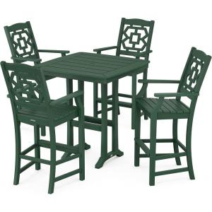 imageMartha Stewart by POLYWOOD Chinoiserie 5Piece Bar Set with Trestle Legs MahoganyGreen