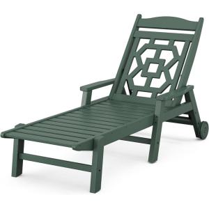 imageMartha Stewart by POLYWOOD Chinoiserie Chaise Lounge SandGreen