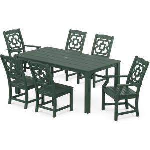 imageMartha Stewart by POLYWOOD Exclusive Chinoiserie 7Piece Parsons Dining Set BlackGreen