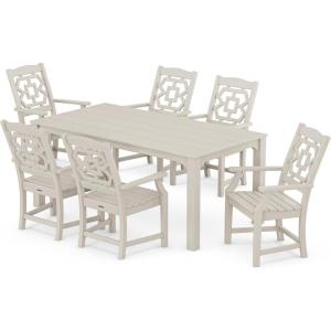 imageMartha Stewart by POLYWOOD Exclusive Chinoiserie Arm Chair 7Piece Parsons Dining Set MahoganySand