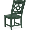 image:imageMartha Stewart by POLYWOOD Chinoiserie 9Piece Dining Set with Trestle Legs in TeakGreen